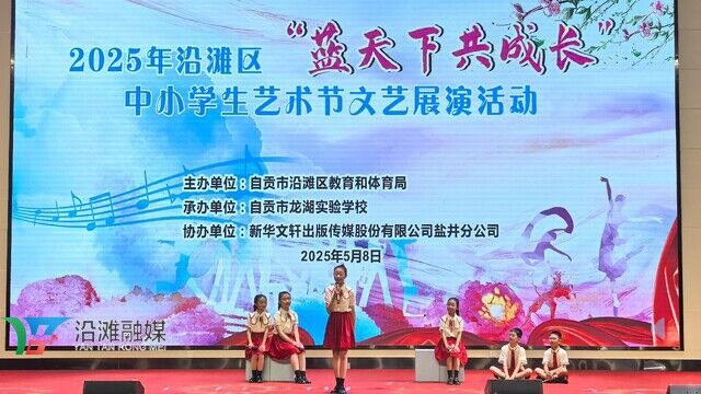 小学朗诵1.jpg