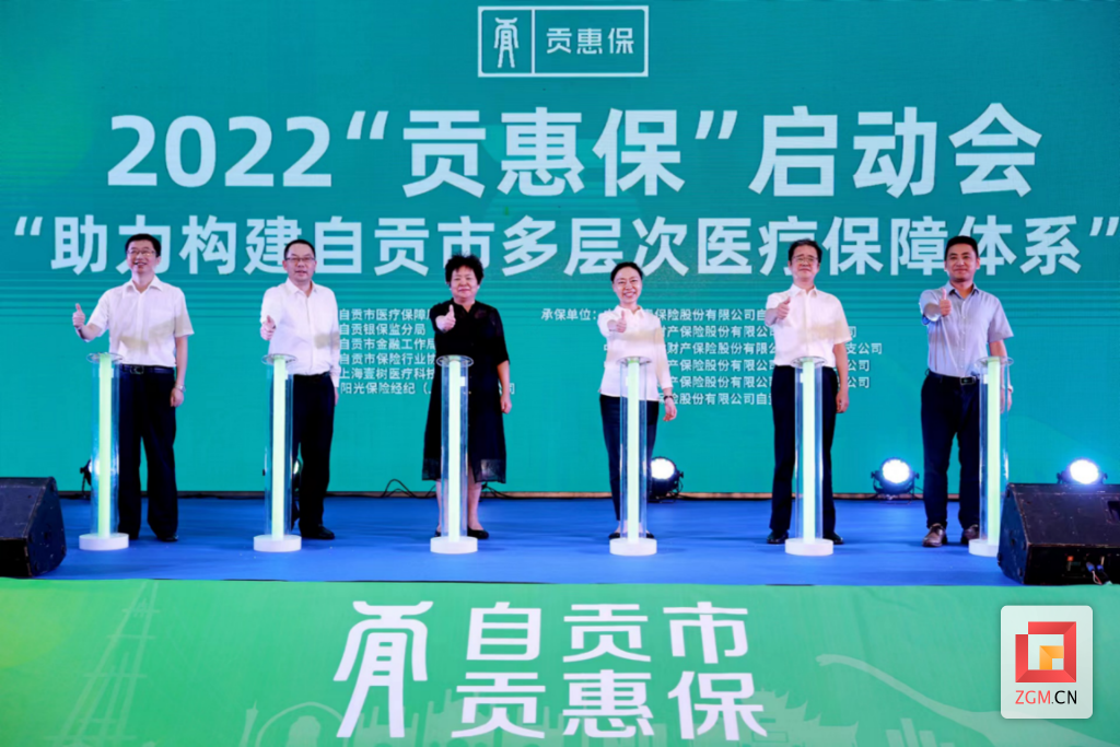 圖片1.png