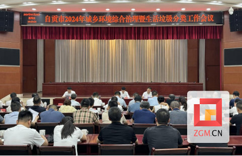微信圖片_20240527160241.png