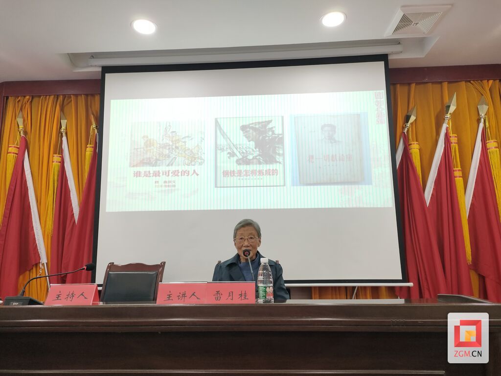 微信圖片_20231105191235.jpg