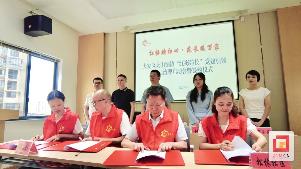 微信图片_20250619123713.jpg