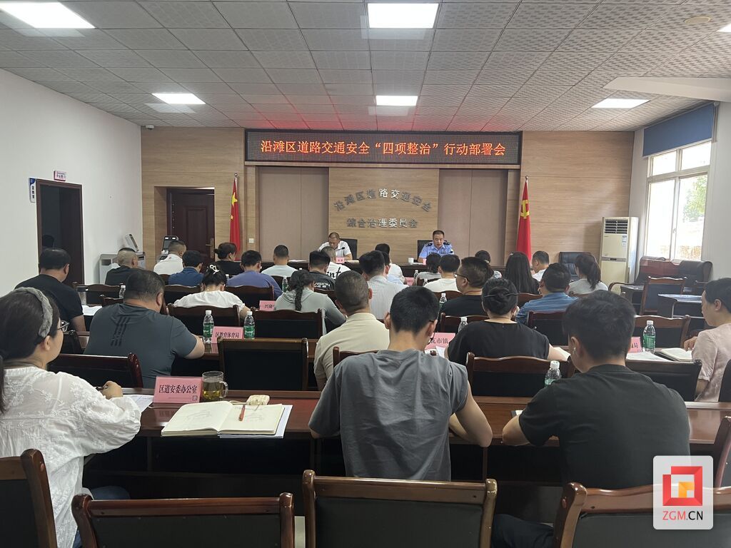 微信图片_20250613093922.jpg