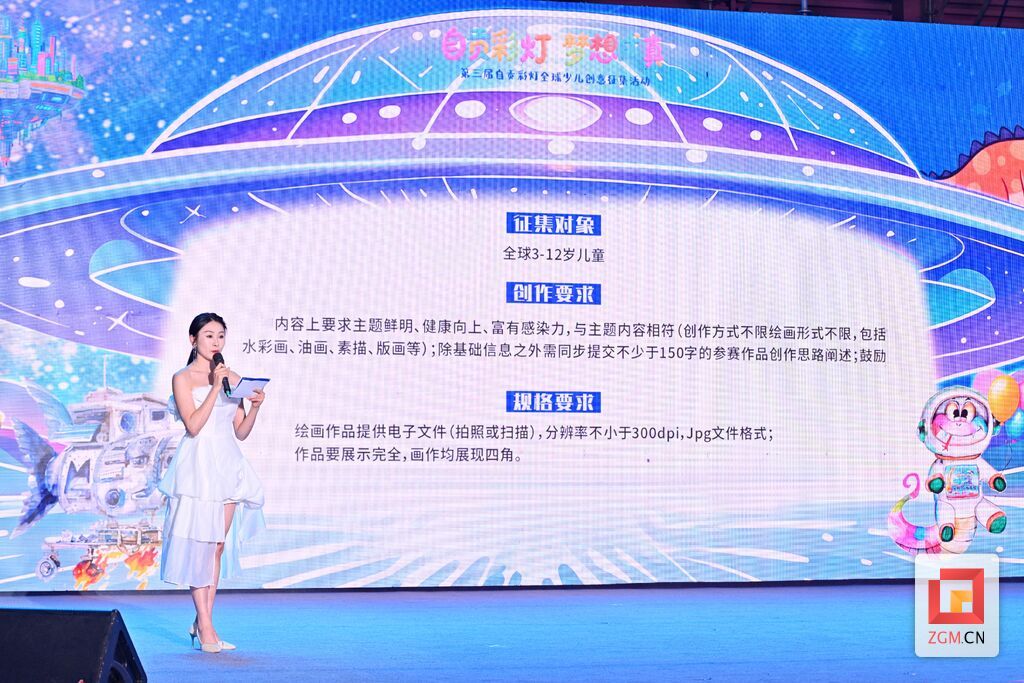 JIE_1546.JPG