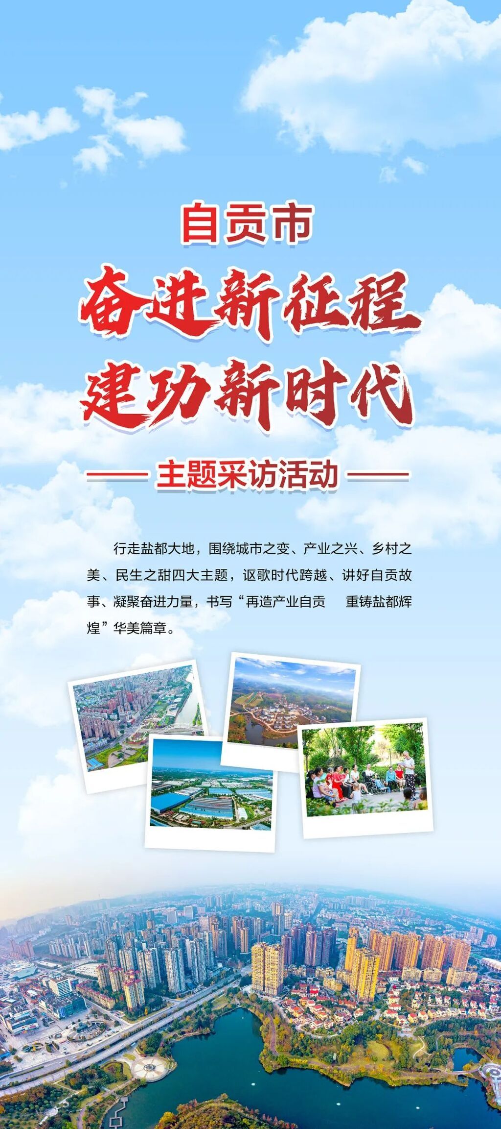 微信圖片_20220428172139.jpg