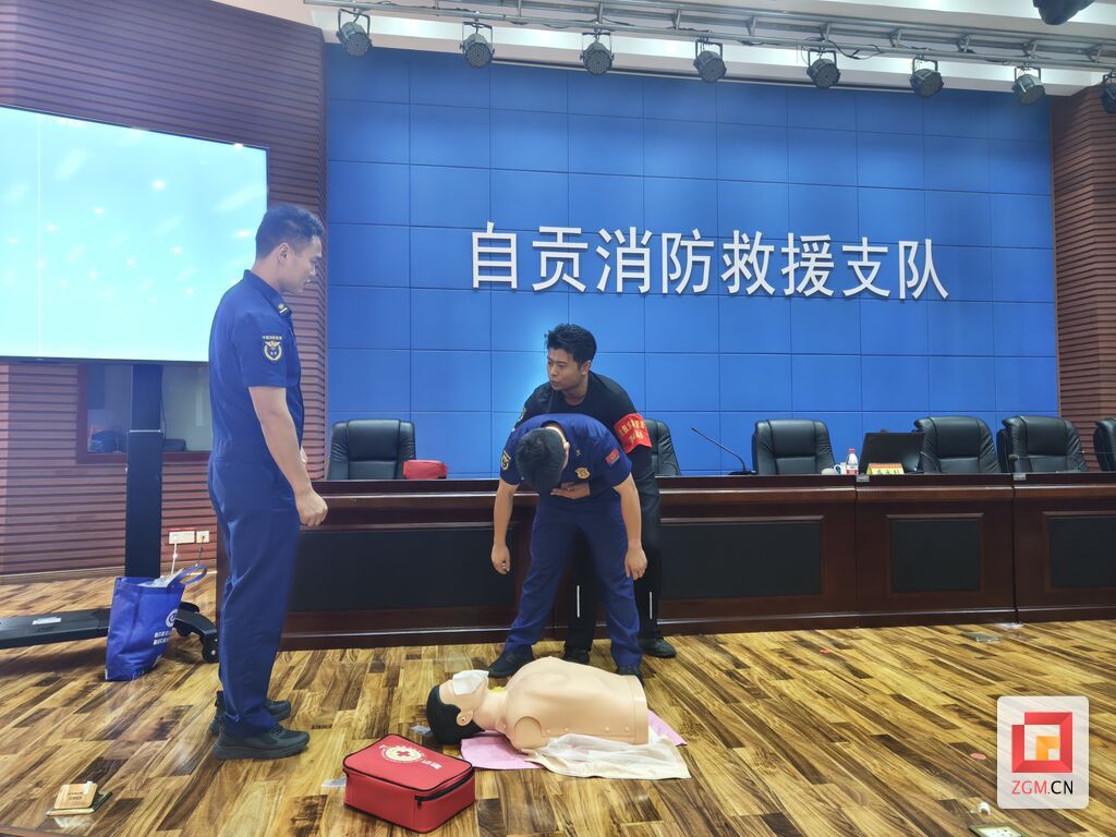 微信图片_20260904101122_43_124.jpg