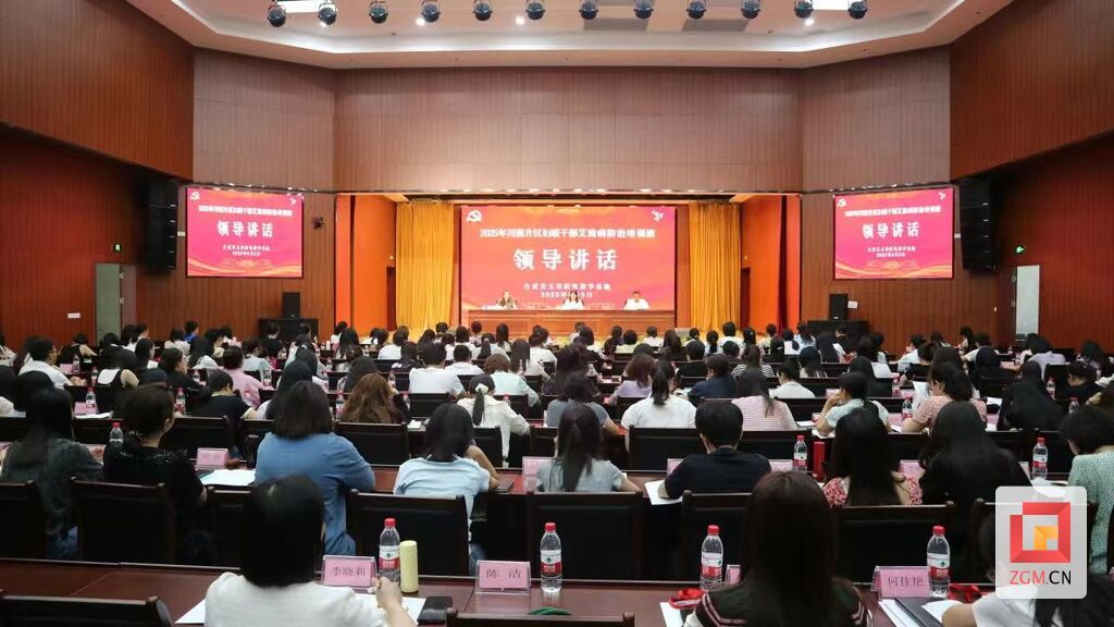 微信图片_20250611174148.jpg