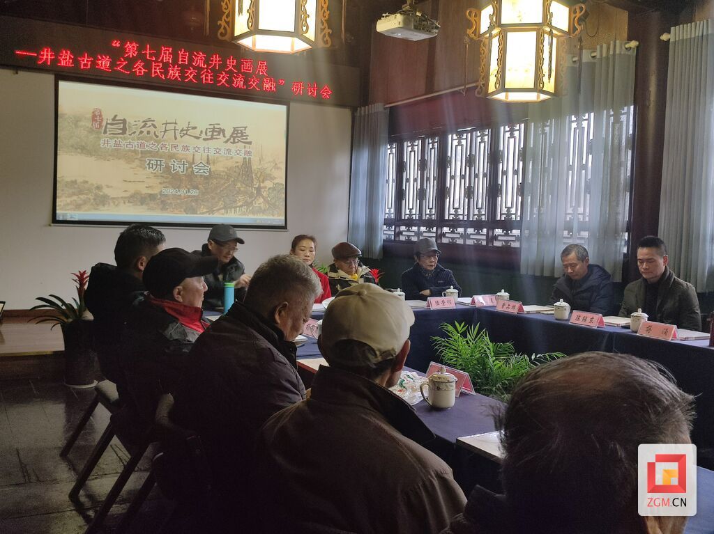 微信圖片_20240126105410.jpg