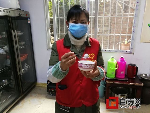 TIM圖片20200209152612.jpg