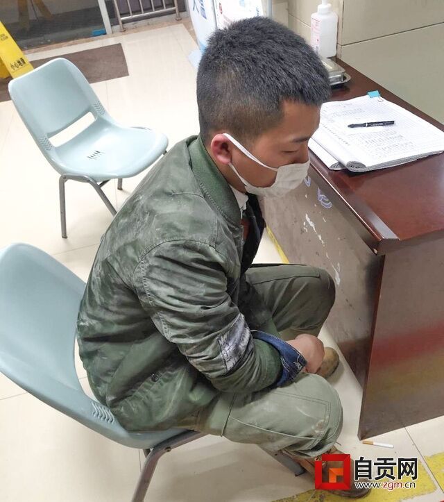 QQ图片20200323161652.jpg
