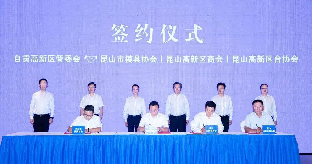 微信圖片_20220714092927.jpg