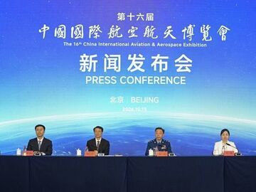 中国空军多型主战装备将首次亮相中国航展