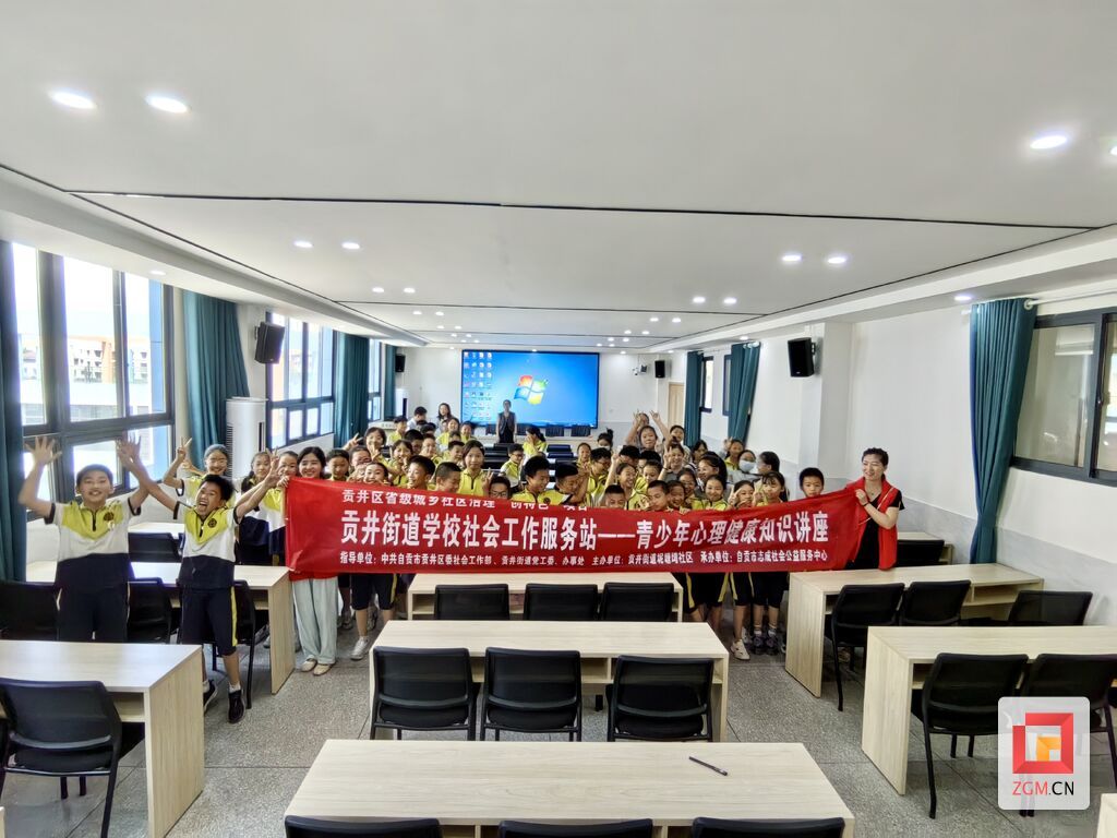 微信图片_20250613204906.jpg