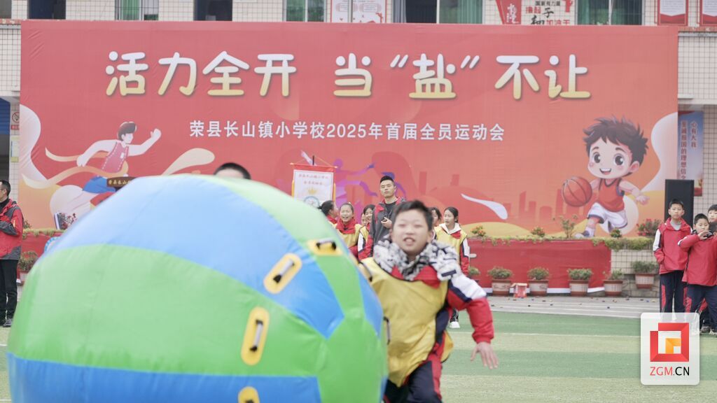 微信图片_20250310130307.jpg