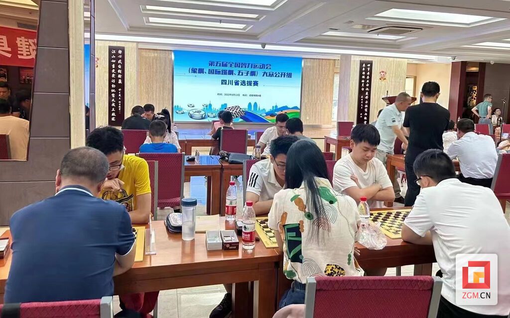 微信圖片_20230813085906.jpg
