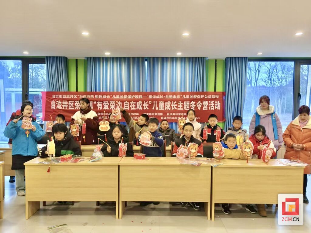 微信图片_20250214184204.jpg