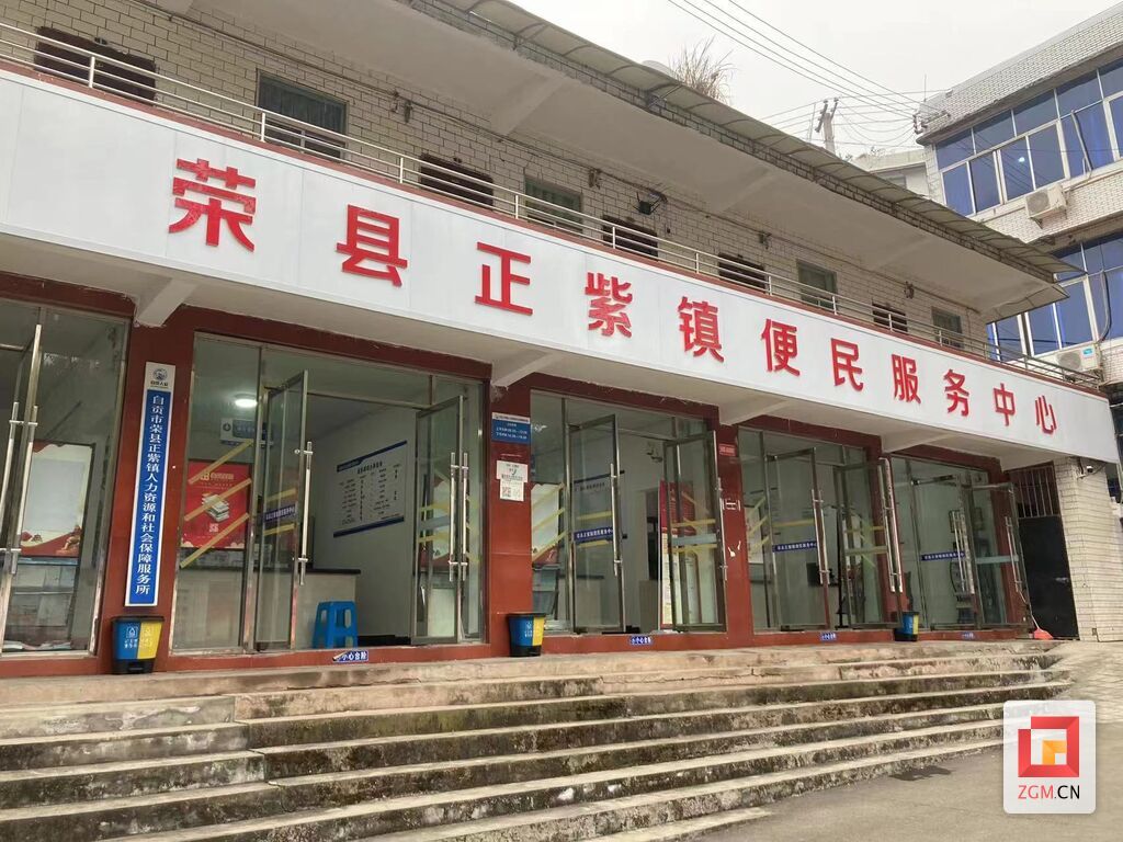 微信圖片_20231228105921.jpg
