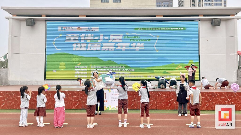 微信图片_20260509200238.jpg