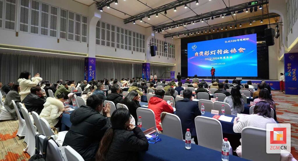 微信圖片_20241217123337.jpg