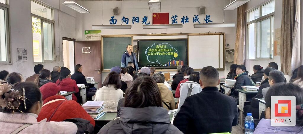 微信图片_20250217171712.jpg