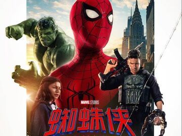 《蜘蛛侠4》票房超8.8亿元 有望成今年超英片回暖代表作