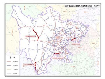 总投资近千亿元！四川4条高速公路同时获批，第三季度开工