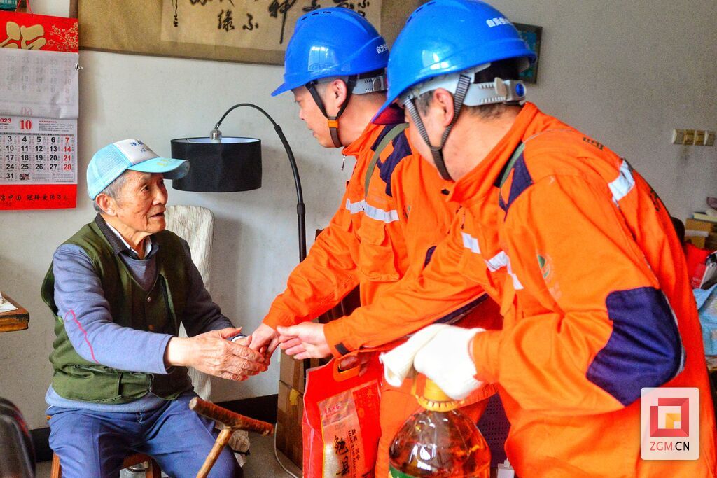微信圖片_20231019154615.jpg