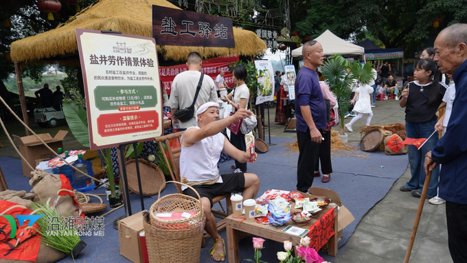 图片7.png