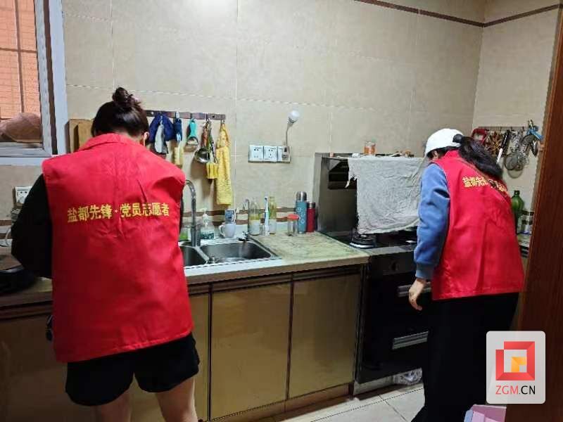 微信图片_20240308093137.jpg