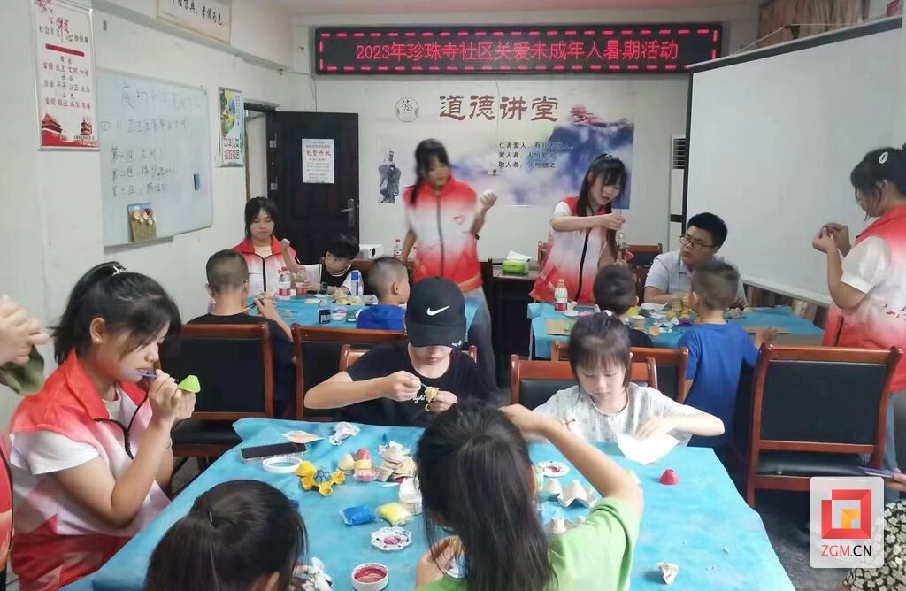 QQ圖片20230714181254.jpg
