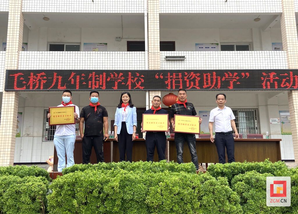 下载图片 (2).jpg