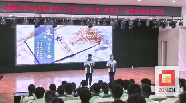 下载图片.jpg