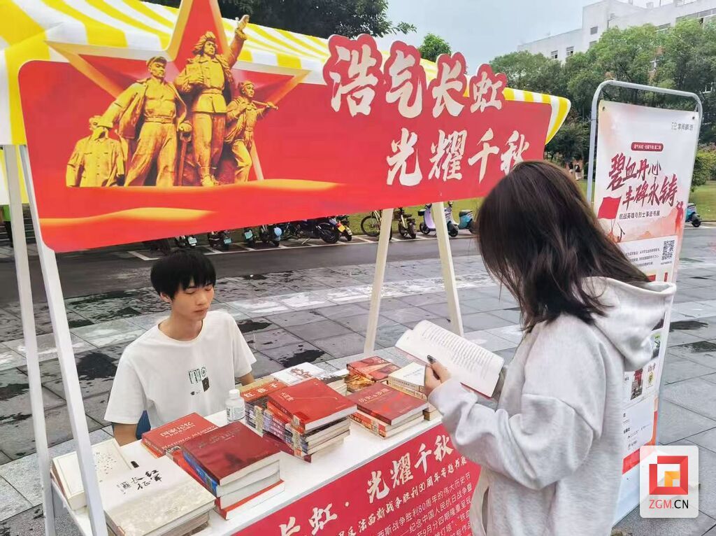 微信图片_20250929194406.jpg