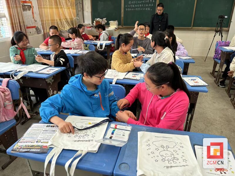 微信图片_20240401215340.jpg