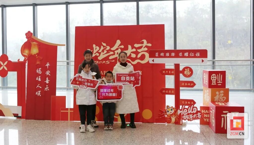 微信图片_20250114222455.jpg
