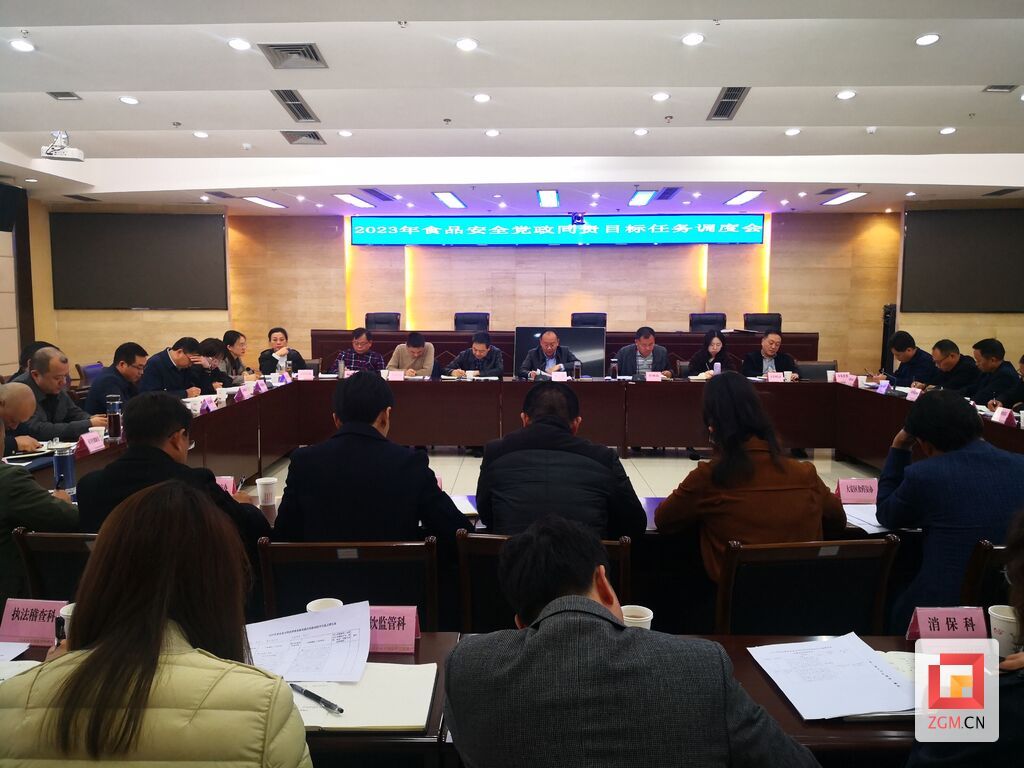QQ圖片20231120114430.jpg