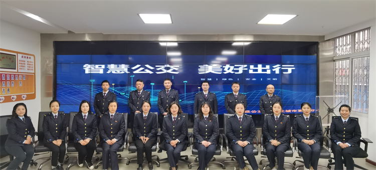微信圖片_20240311111328.png