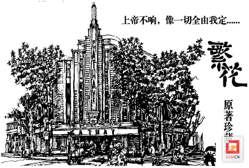 微信圖片_20240207153502.jpg