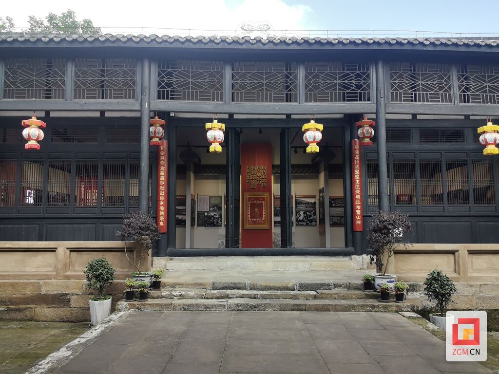 自貢抗日獻金運動陳列館3.jpg