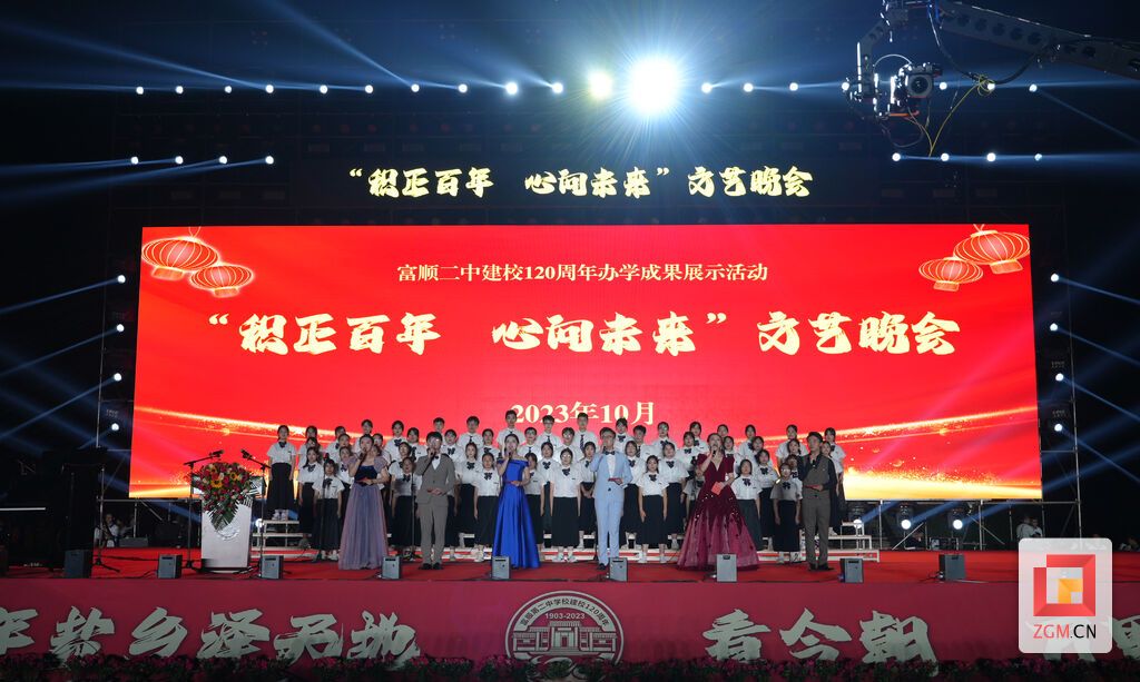 微信图片_20231004105153.jpg