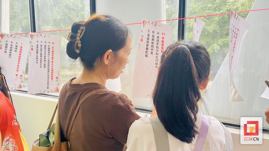 微信图片_20250921203835.jpg