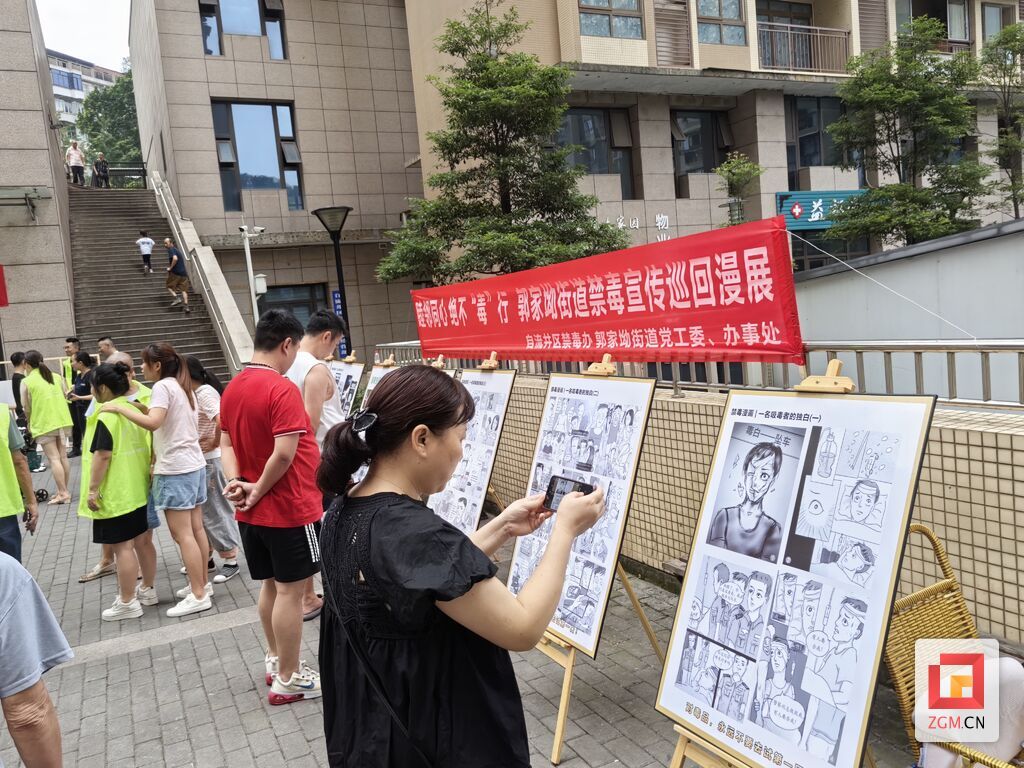 QQ圖片20230621111112.jpg