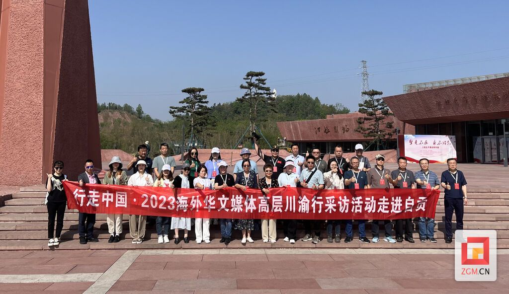 QQ圖片20230416101512.jpg
