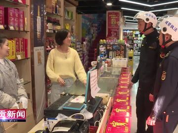 自贡新闻｜高新城管：“721”工作法 护节日市容环境