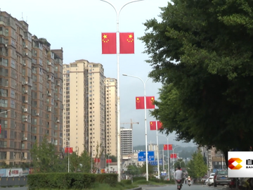 直播盐都｜欢庆“双节”自贡各地以多元活动擦亮文旅名片