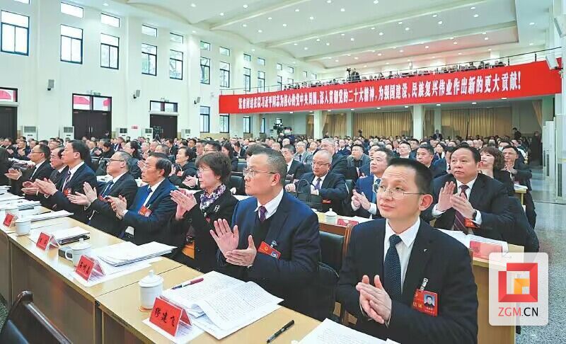 QQ图片20240203133644.jpg
