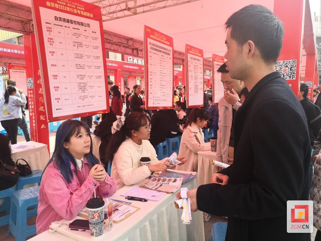 微信圖片_20240220185818.jpg