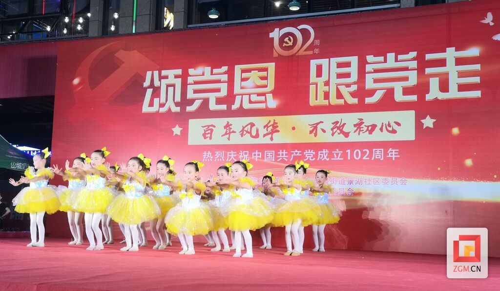 QQ圖片20230629164324.jpg