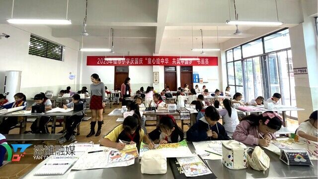 仙市小學開展“童心向黨慶國慶”主題系列活動4(1).jpg