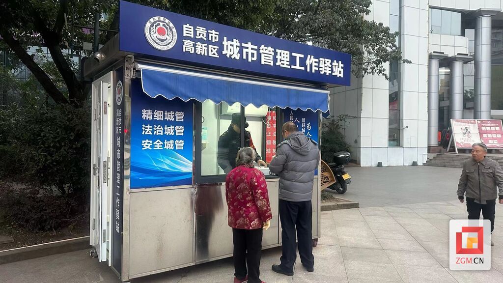 微信圖片_20231225220504.jpg