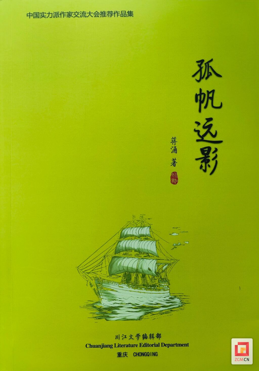 93dd90b621a8e232898ebf0524f497f8.jpg